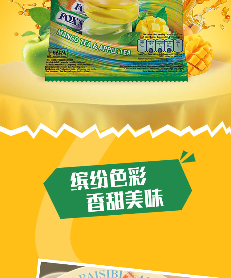 详情页_02.jpg