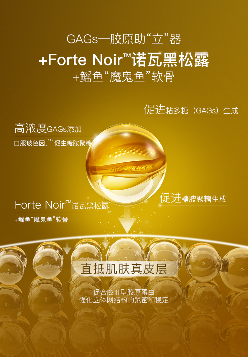 4E21DDF9F0A7CEFF7A2B42AA82DD111D.png 0619改_09.png