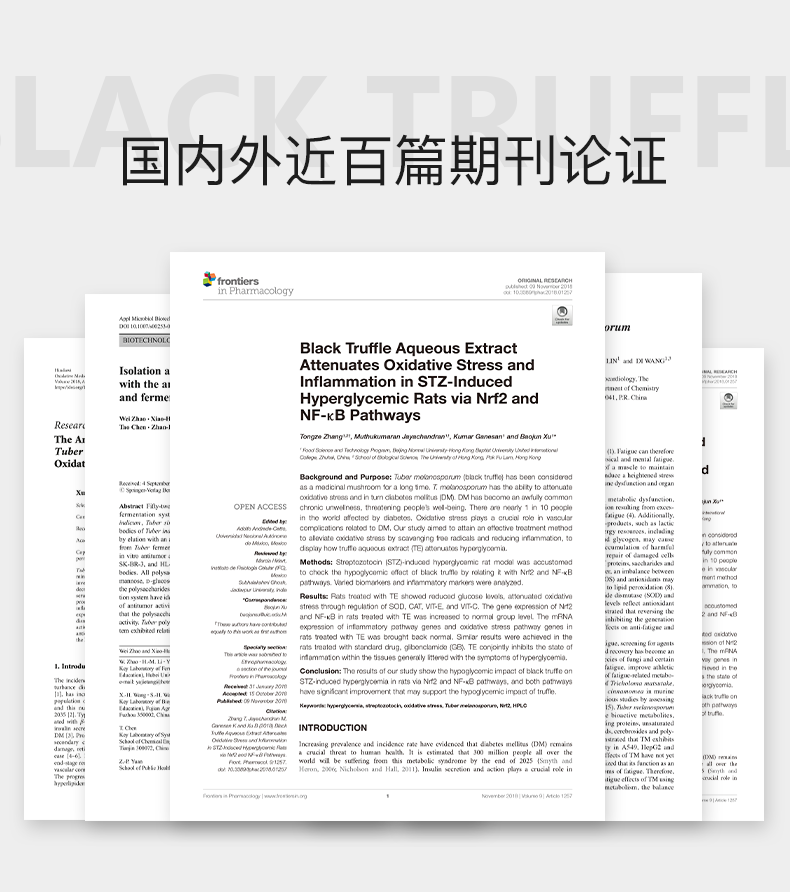 6F319D69965EF6E8022A3467777DF096.png 0619改_17.png