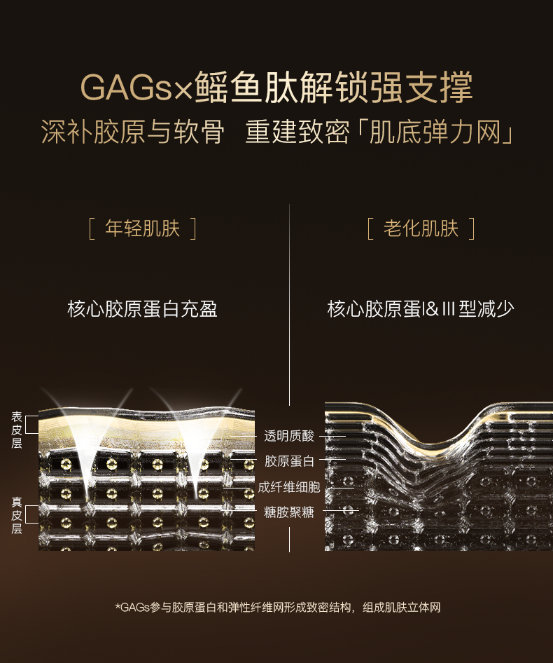 79AA0A146A82327AA822B0AFA0312554.png 0619改_04.png