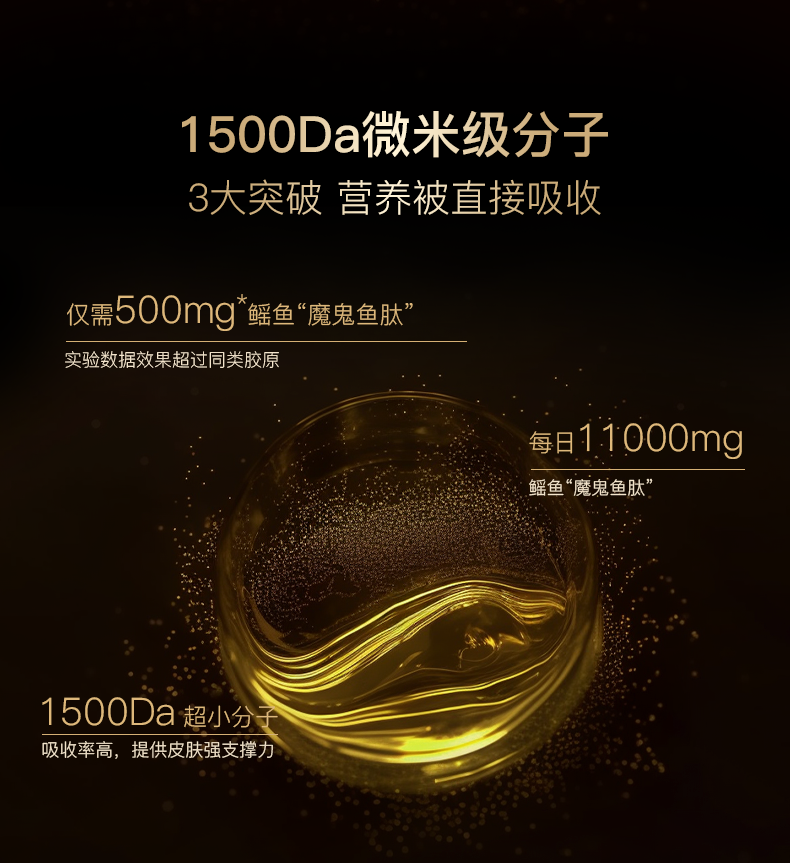 98714C41638514D8BF74082537DF8161.png 0619改_12.png