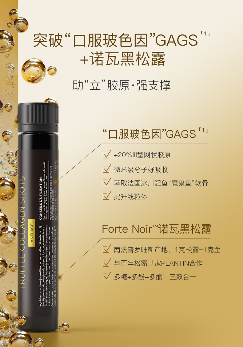 CC14E119295BF412AB3A5CD2362593B0.png 0619改_05.png