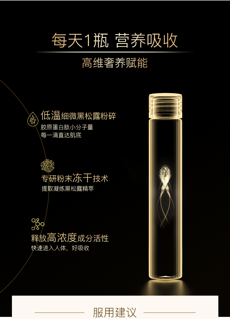 D3FCF67D274743760D9FD9AFF49A69FB.png 0619改_18.png