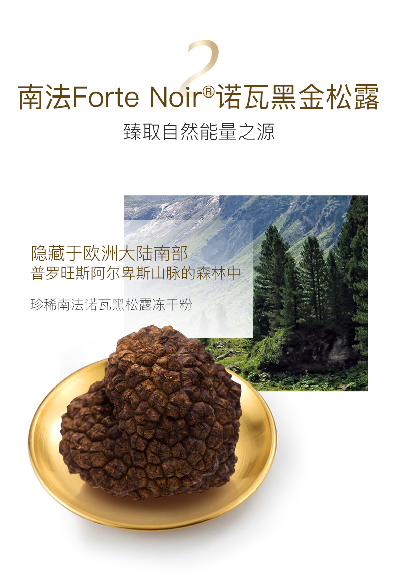 DDF72399D4DEA997A1C0A8D4BCAB9A9D.png 0619改_16.png