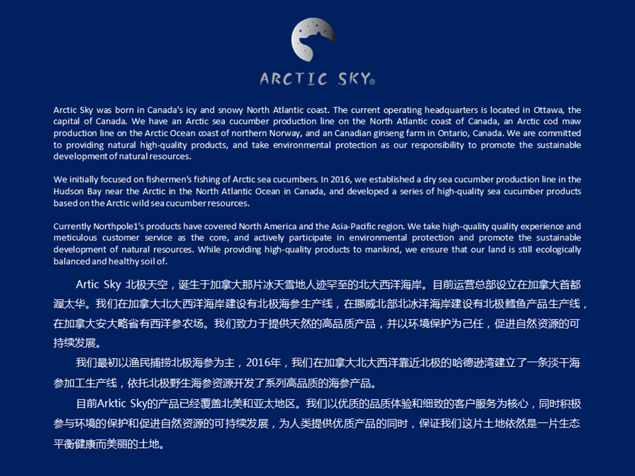 幻灯片2_副本.jpg