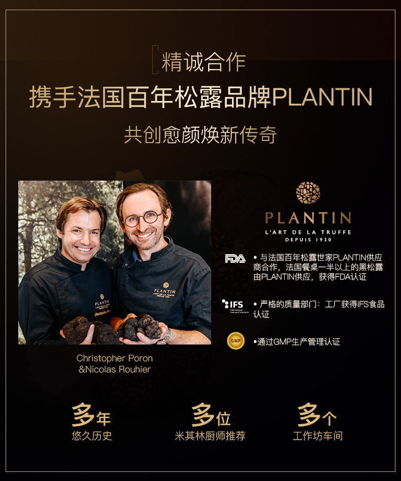 FFDB3951085D488A4FAACF22831E0FE1.png 0619改_06.png