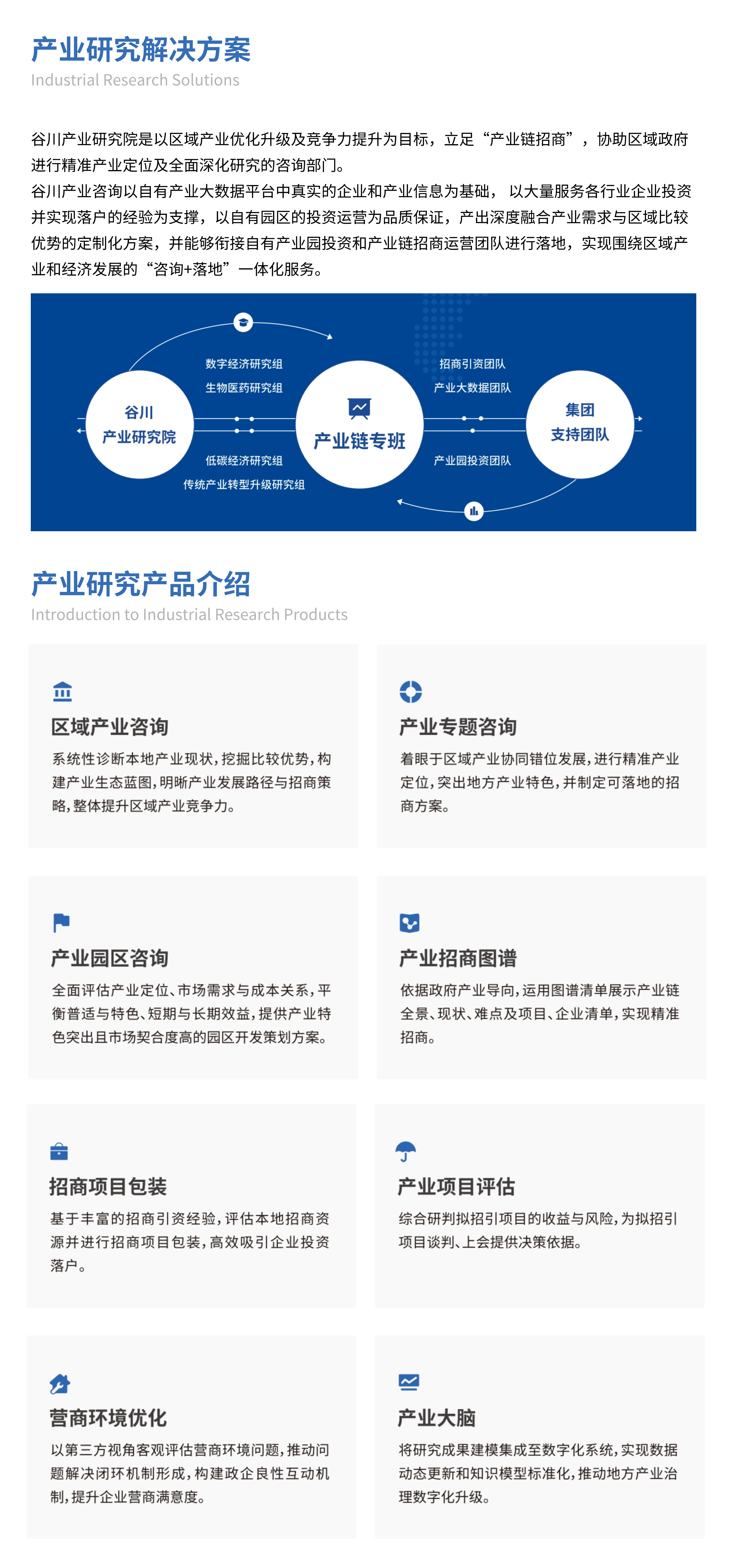 未命名(3) (2).jpg