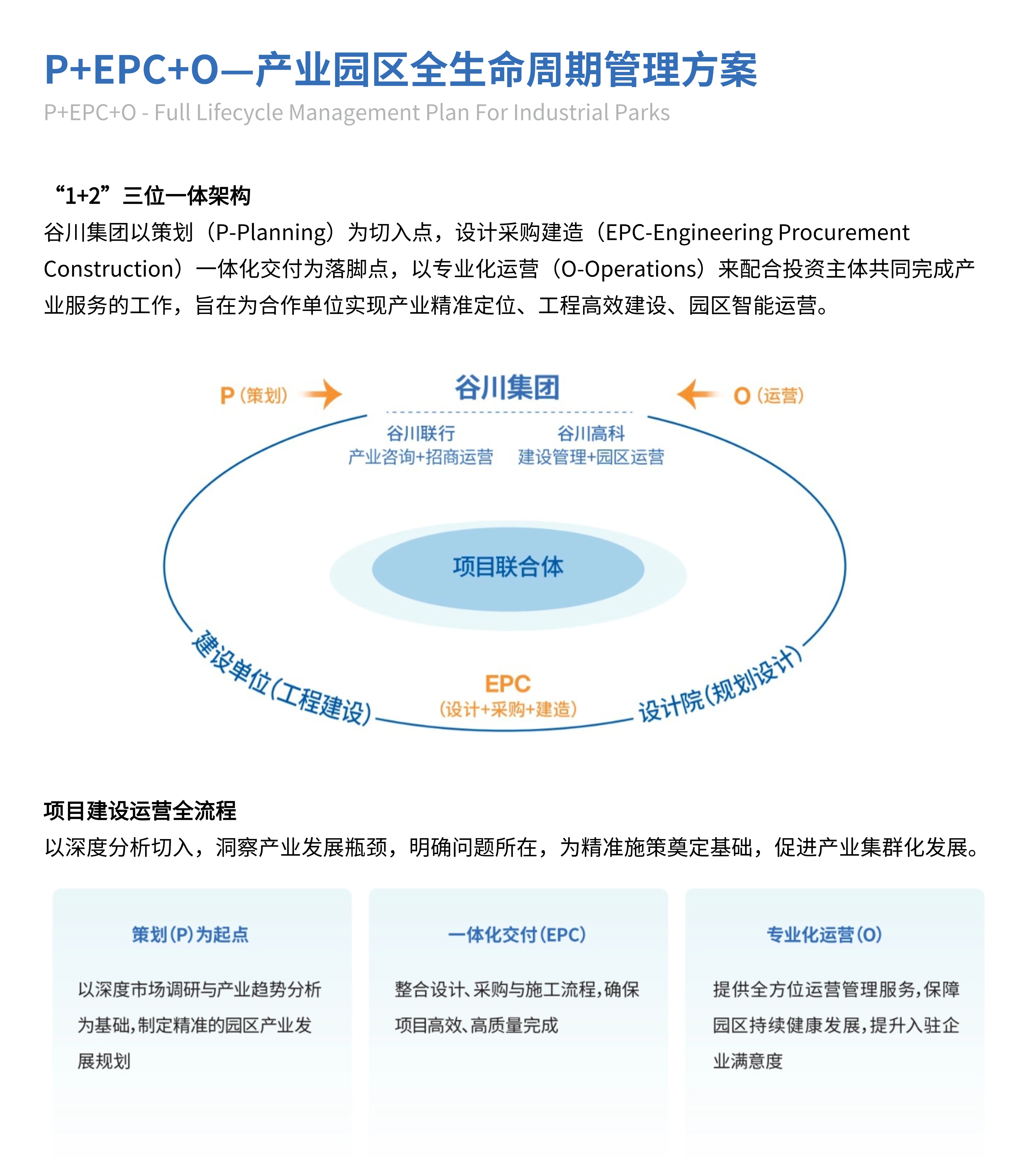 稿定设计-7.jpg