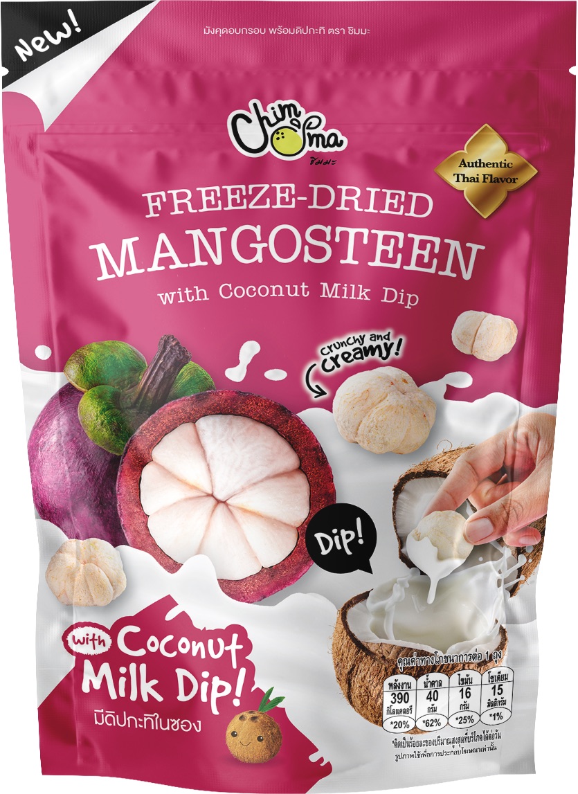 C32D26D138A0E9EB7533D01DA3E11EA2.jpg 3D Chimma Mangosteen Dip Front.jpg