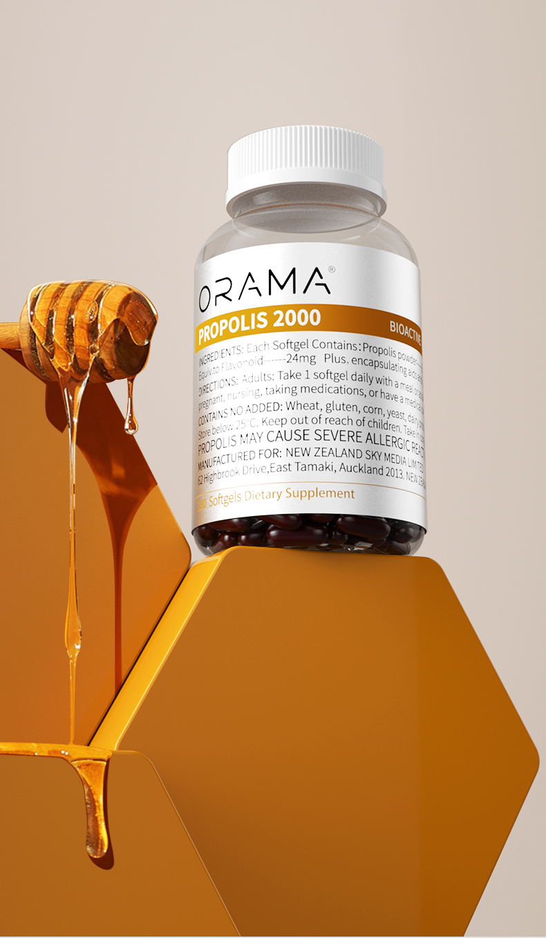 orama-蜂胶2000-改产品_07.jpg