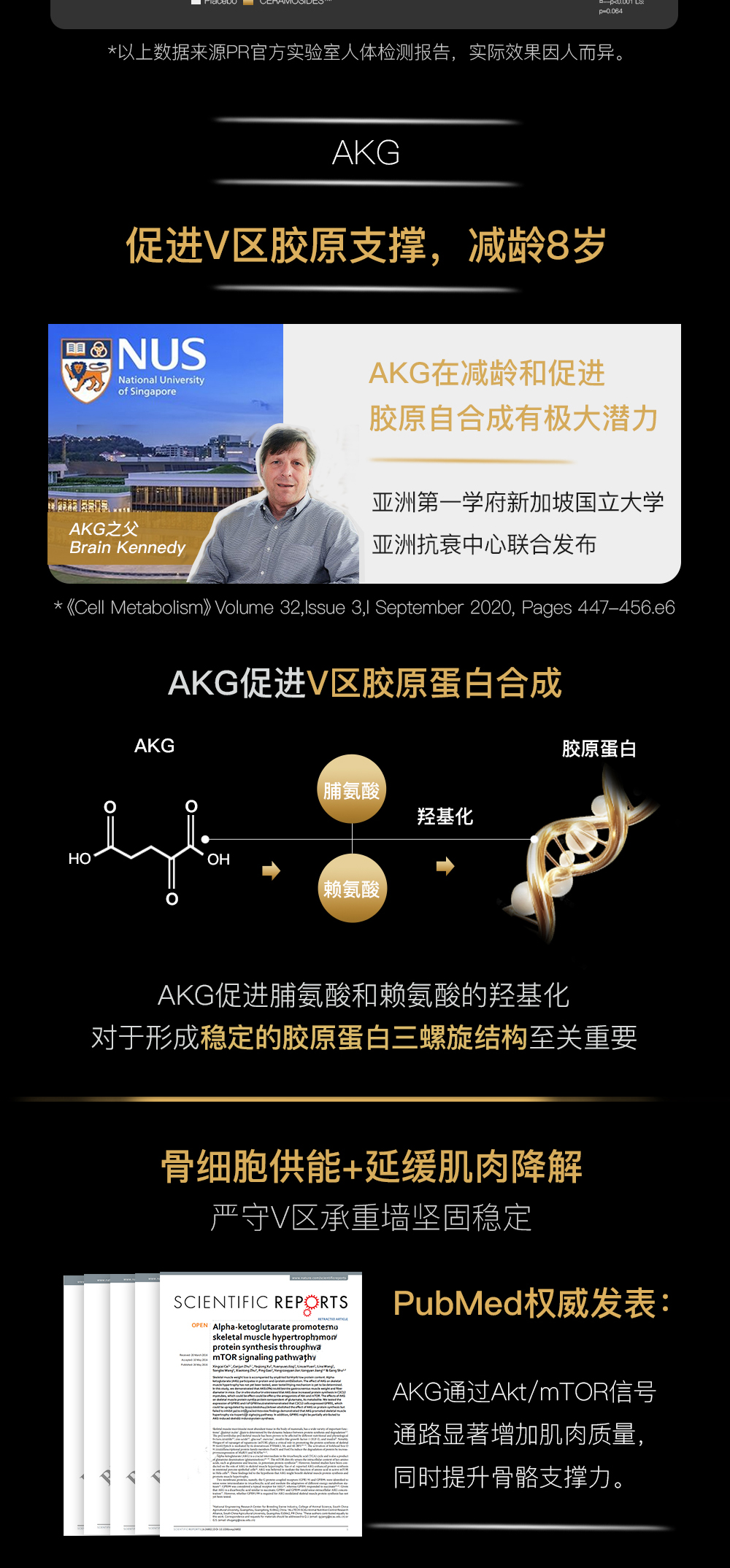 08D38A01805C058F788EA3B2B74257FC.jpg 10.jpg