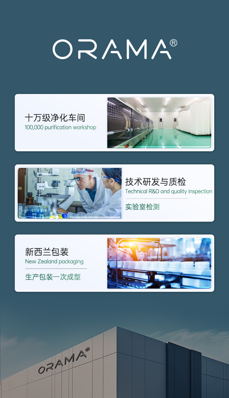 槲皮素1_09.jpg