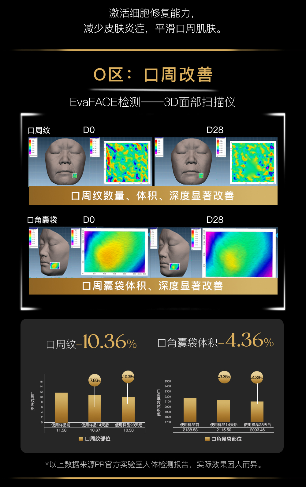 26EB7007DA0F0870A6D1DFDDF1BC51F0.jpg 15.jpg