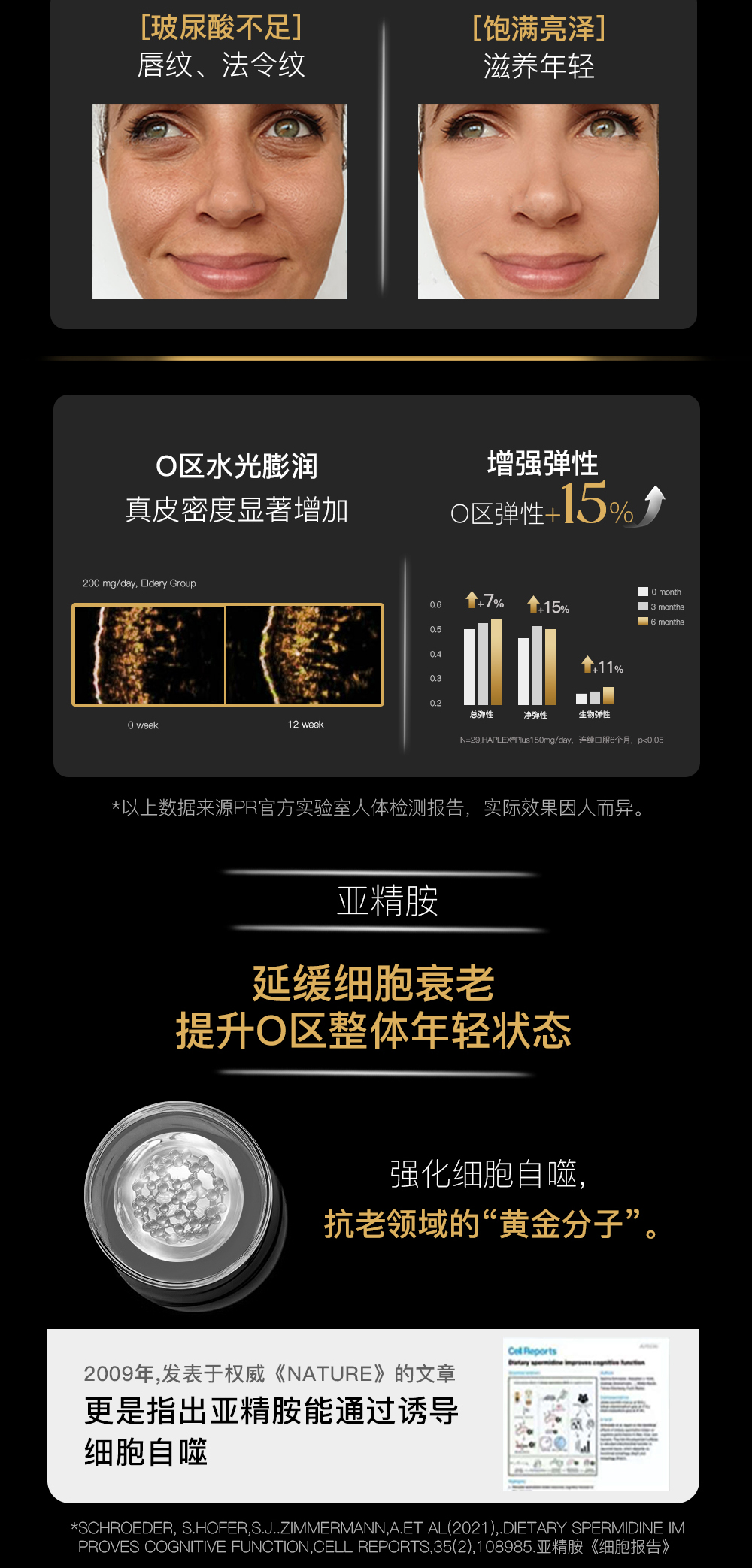 28F038B4C1547A693C78EDACE6C6EFAD.jpg 14.jpg