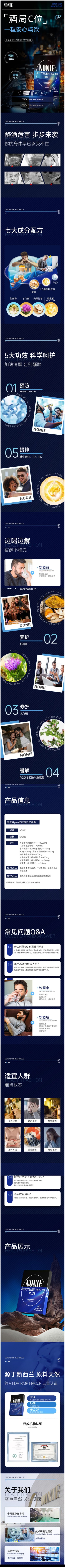 WPS拼图0(1).jpg