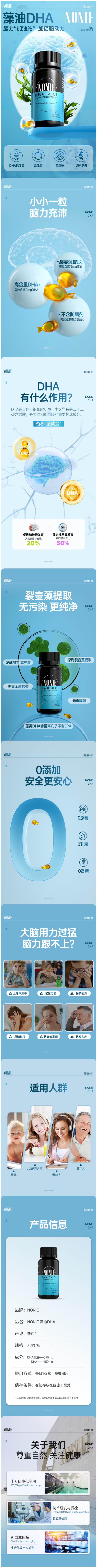 5F49D3D91E250B8A8AA6ECE6BF0118CA.jpg WPS拼图0(1).jpg