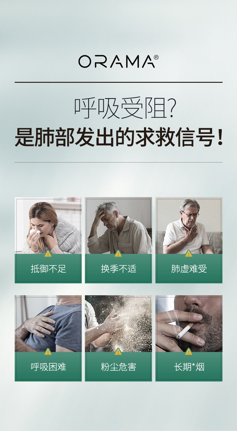 槲皮素1_02.jpg