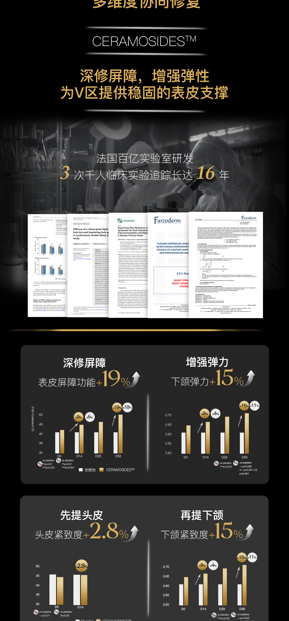 6D207AE28BFB921915E5D49185F268AC.jpg 9.jpg