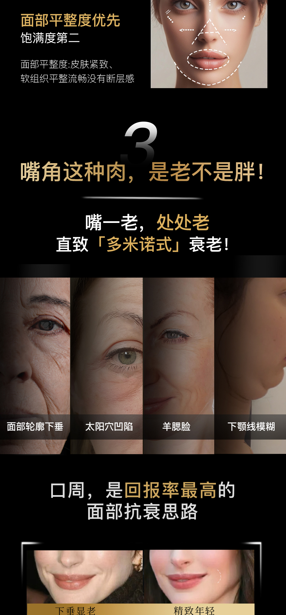 7A7F8D5CA49610E14FA376E1C47B22F4.jpg 4.jpg