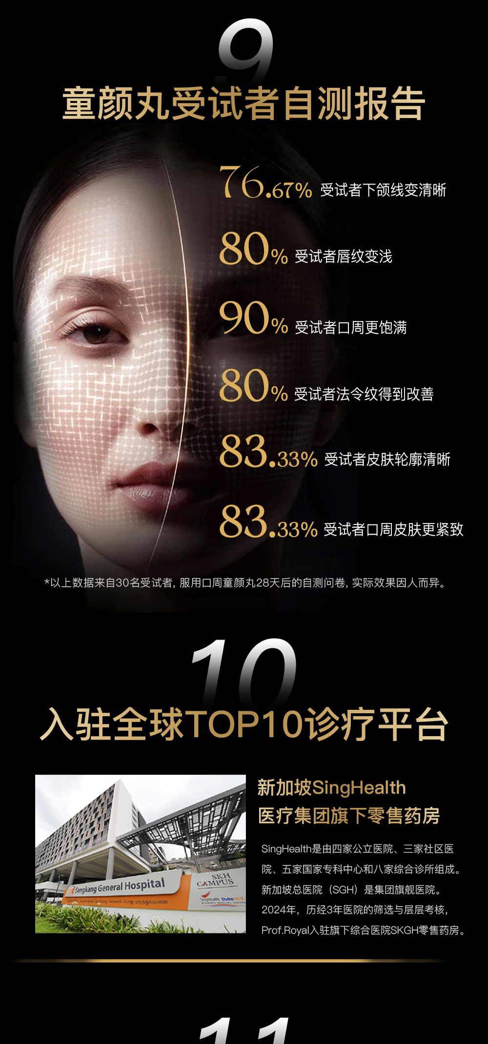 8DCD83DA7912AE5F926E943201C5F5B9.jpg 19.jpg