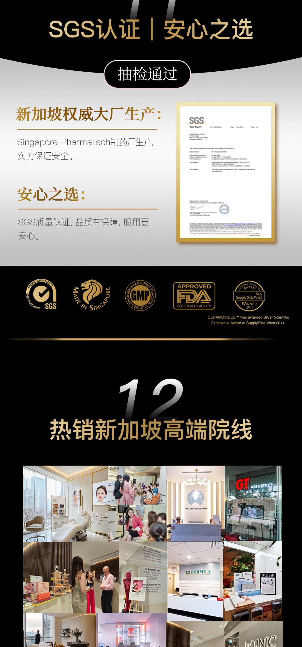 A38DC64F81B296118CA9061EADE8F12B.jpg 20.jpg