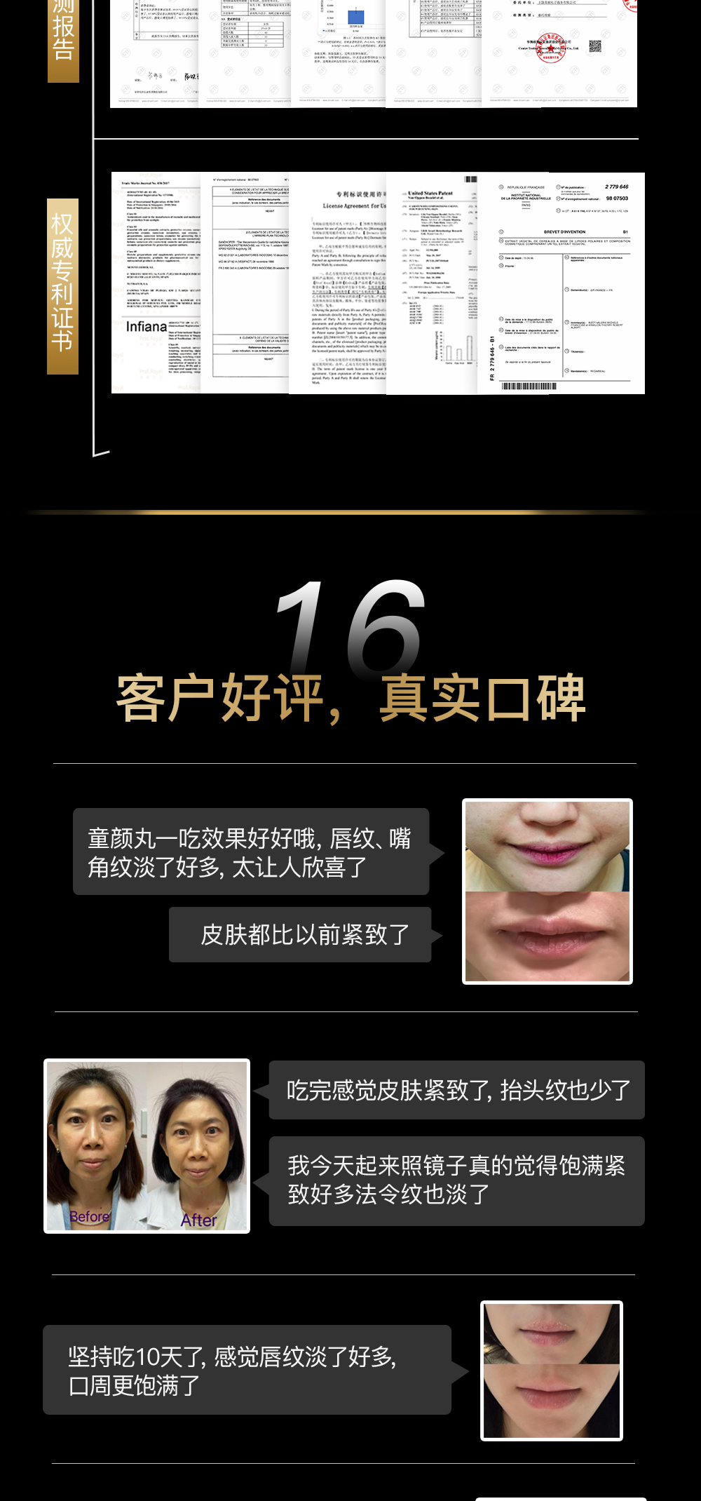 B22AFFE8671721C44D242523AB70D371.jpg 23.jpg