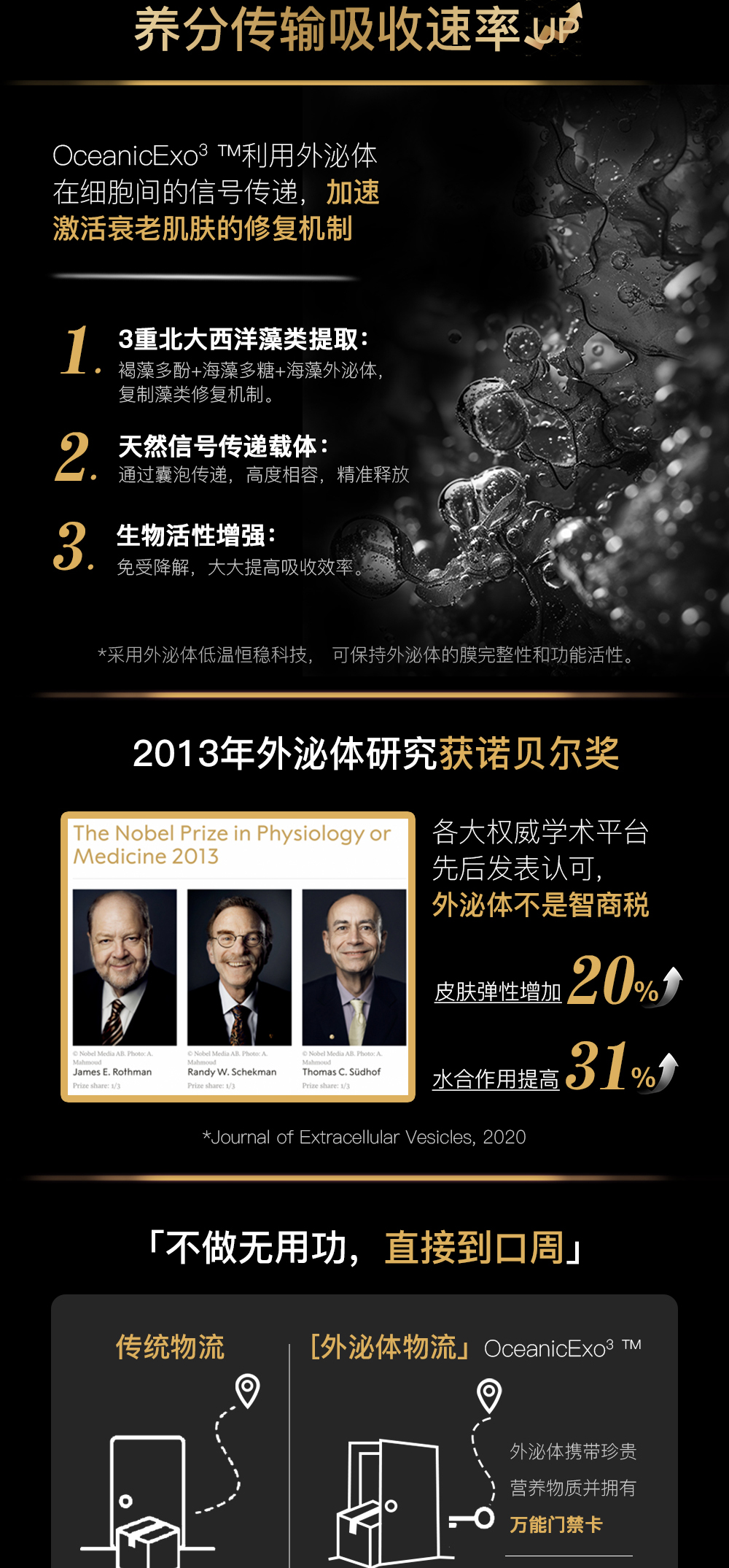 C587C6E5EEAF56C16504286AEB39C6FF.jpg 7.jpg