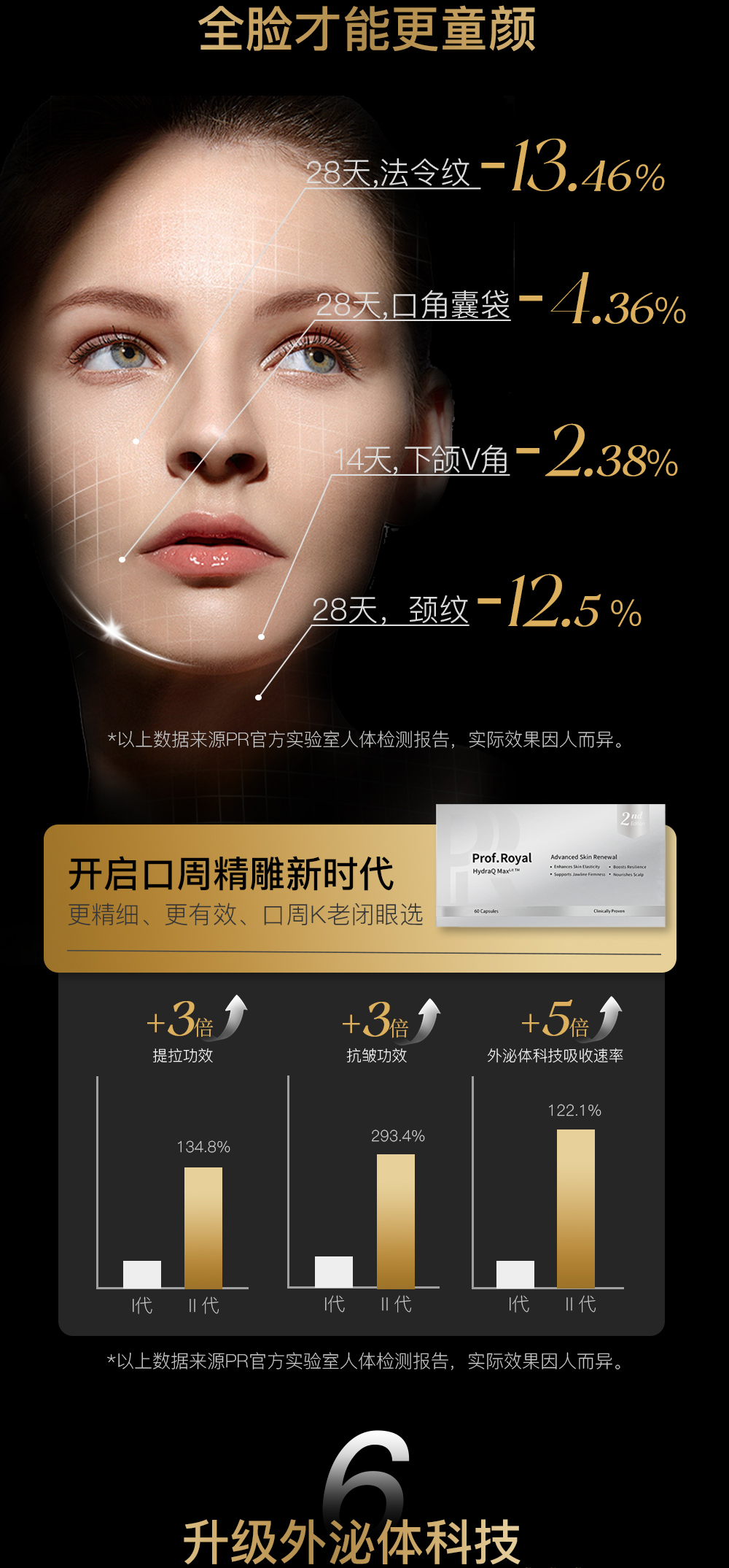 CE36A87DC177BF44904BDB3ECD45FC53.jpg 6.jpg