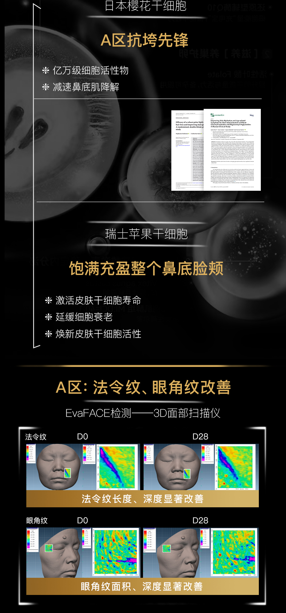 D6A27BADC6A4B41BE340BBA0330186FC.jpg 17.jpg