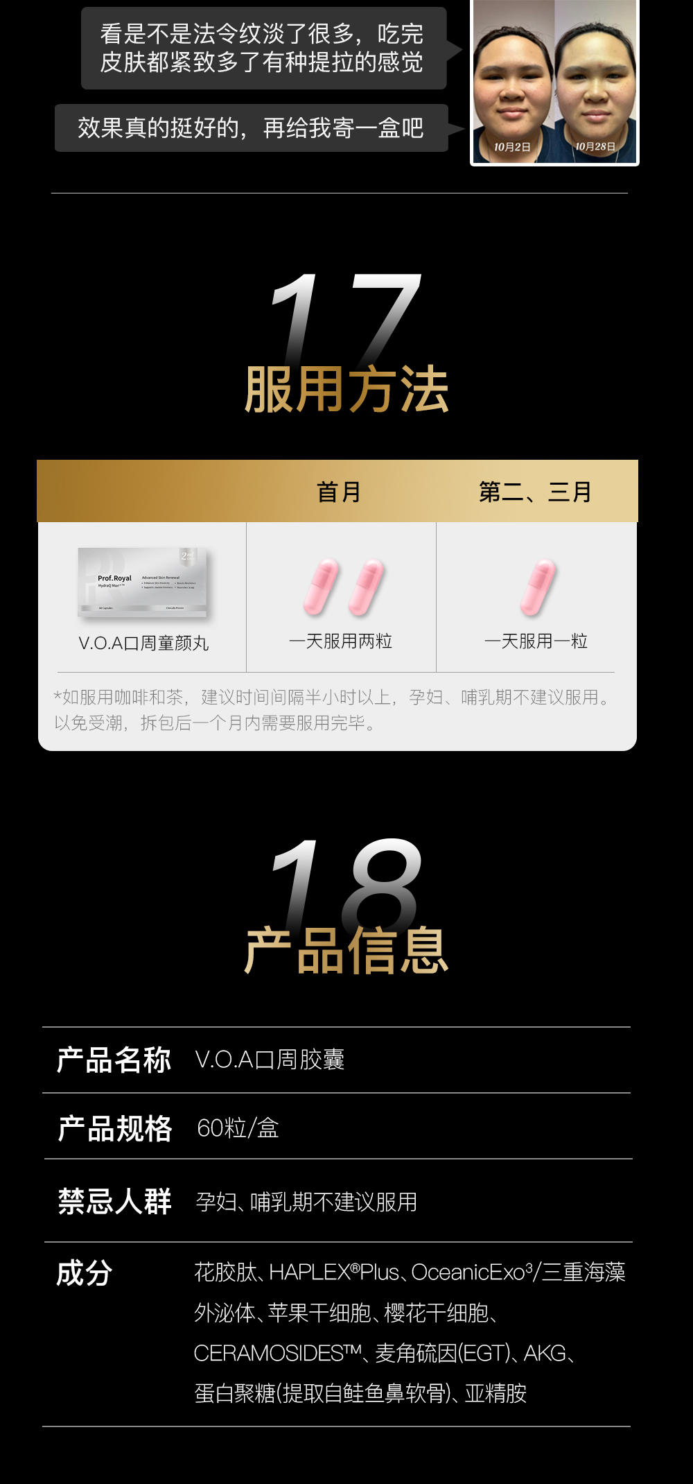 F2E152747E90F50BC7A90F51D9FD18E3.jpg 24.jpg