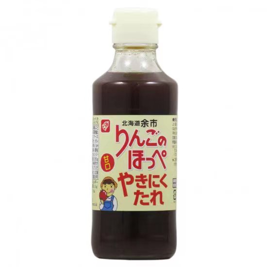 北海道苹果味烤肉蘸酱（甜口）（复合调味料）4902504401382.jpg
