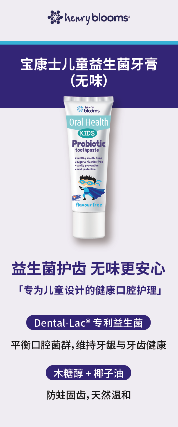 Image_20250925180320.png