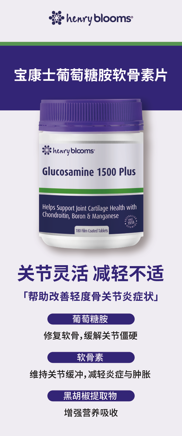Image_20250925180239.png
