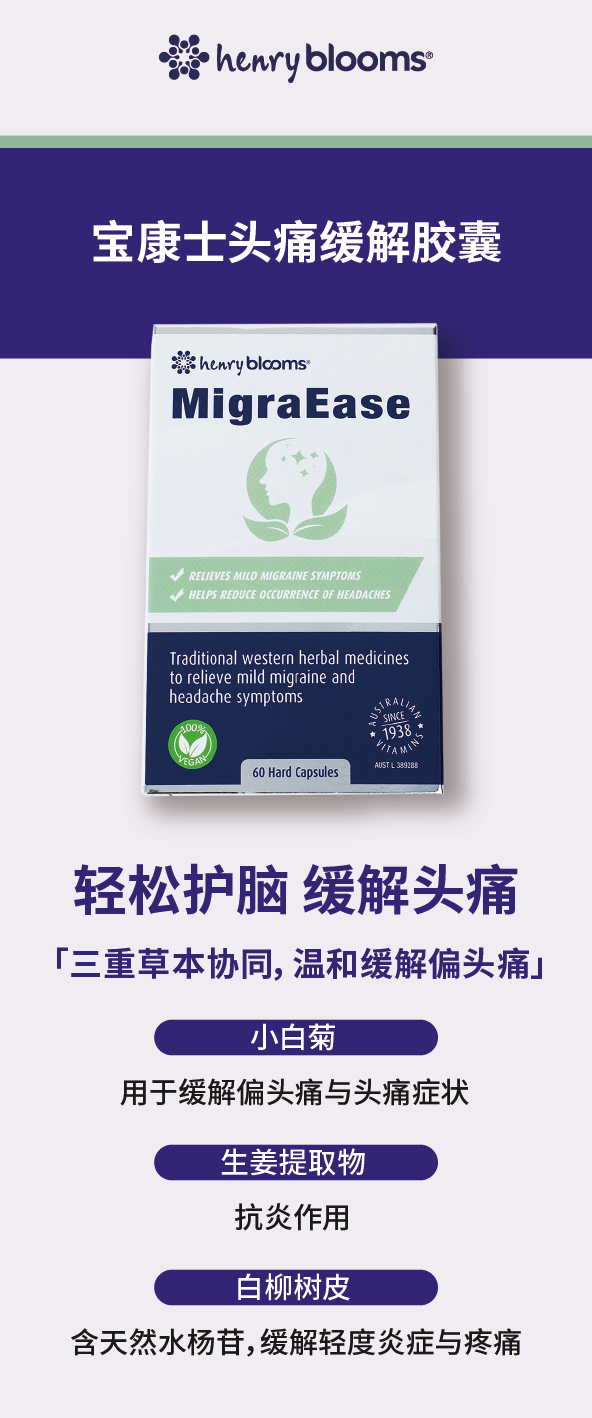 Image_20250925180255.png