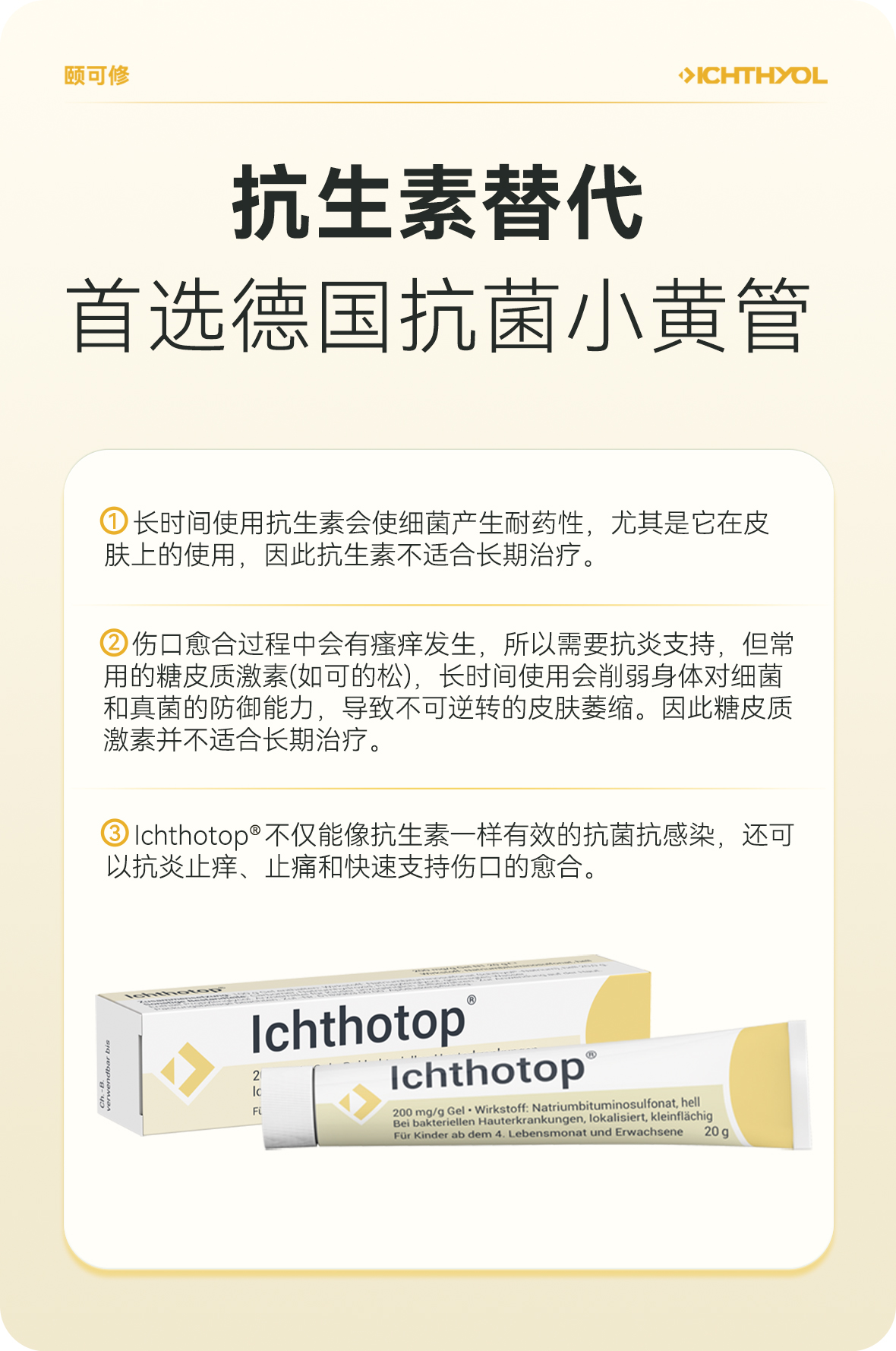 详情图片_16.jpg