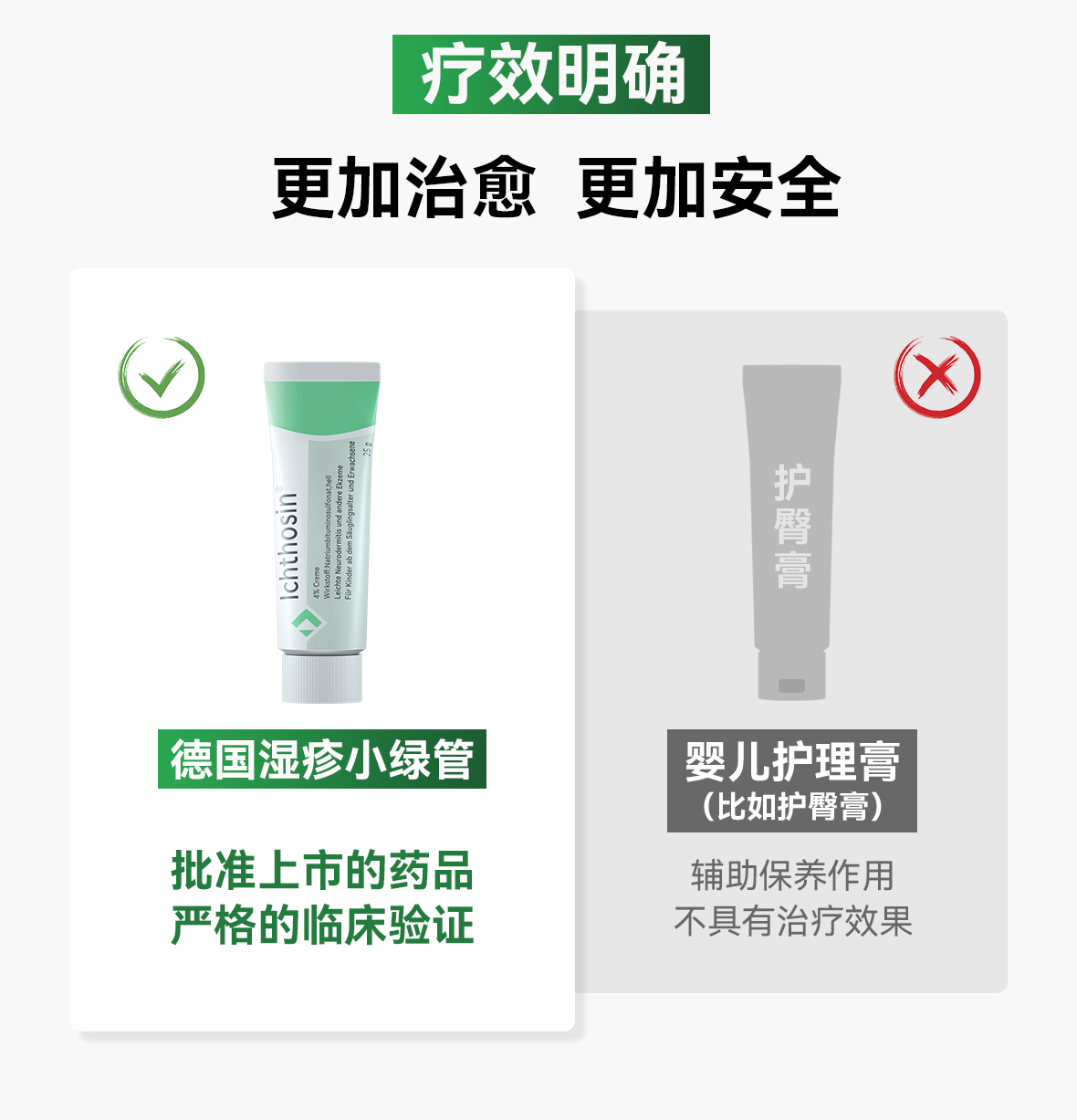 详情图片_10.jpg