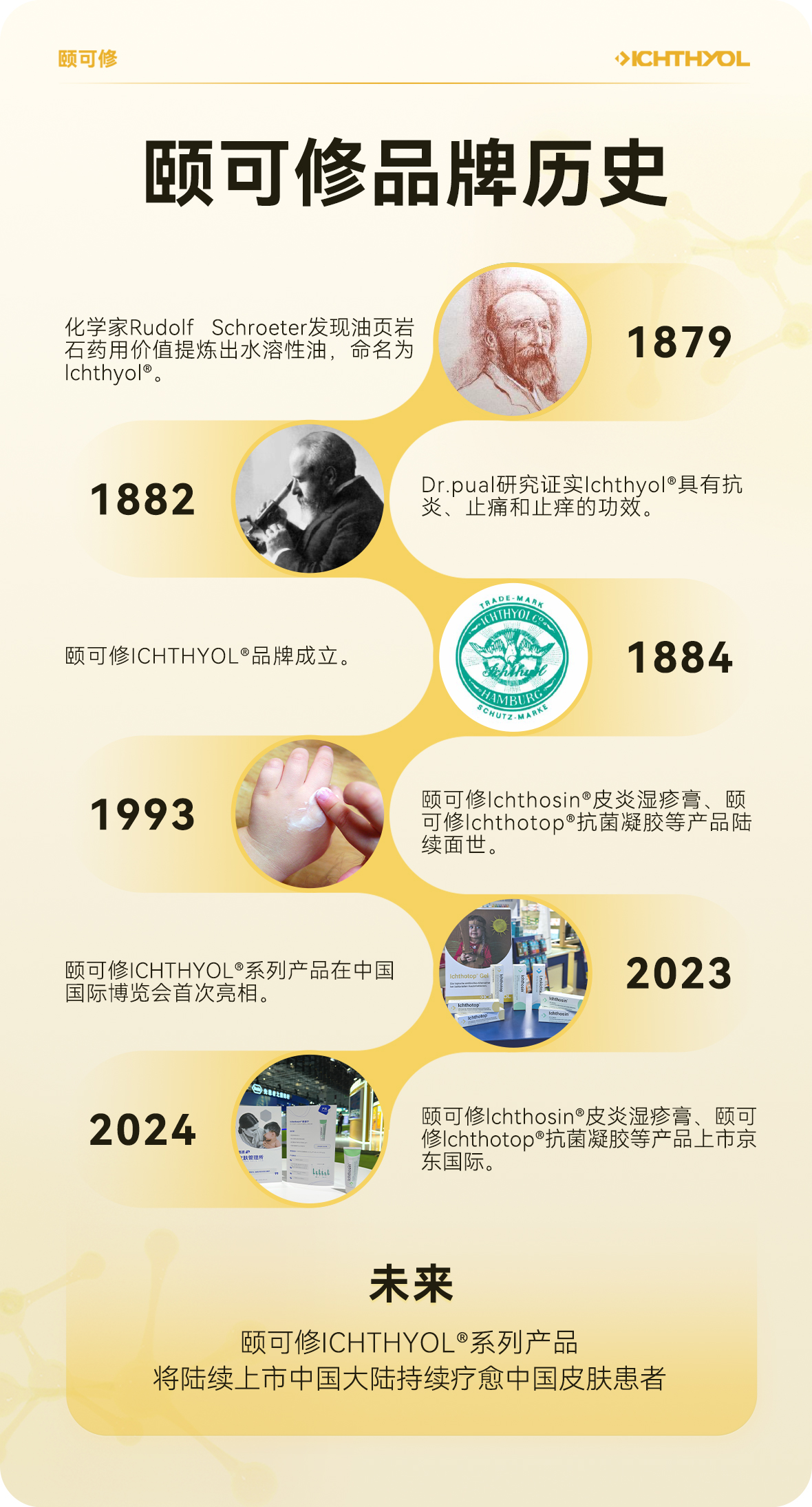 详情图片_18.jpg