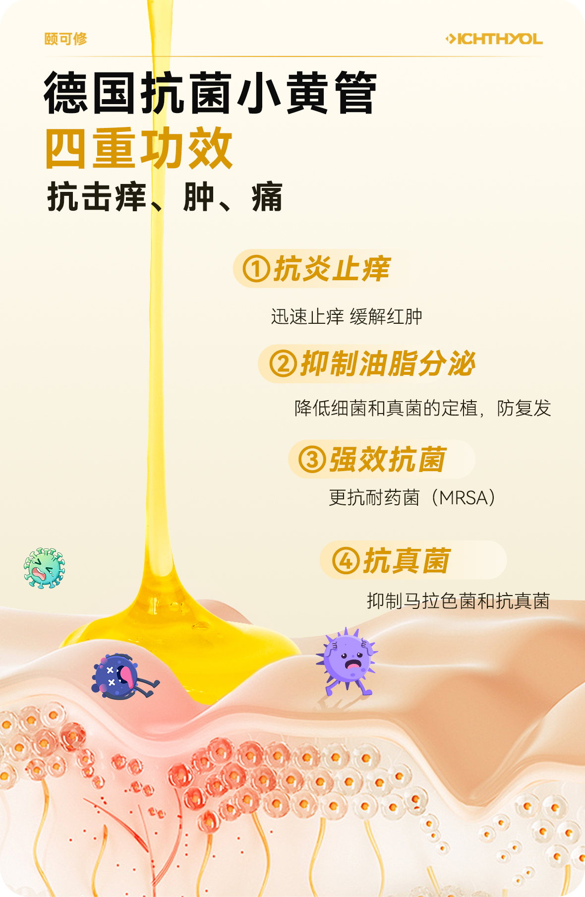 详情图片_11.jpg