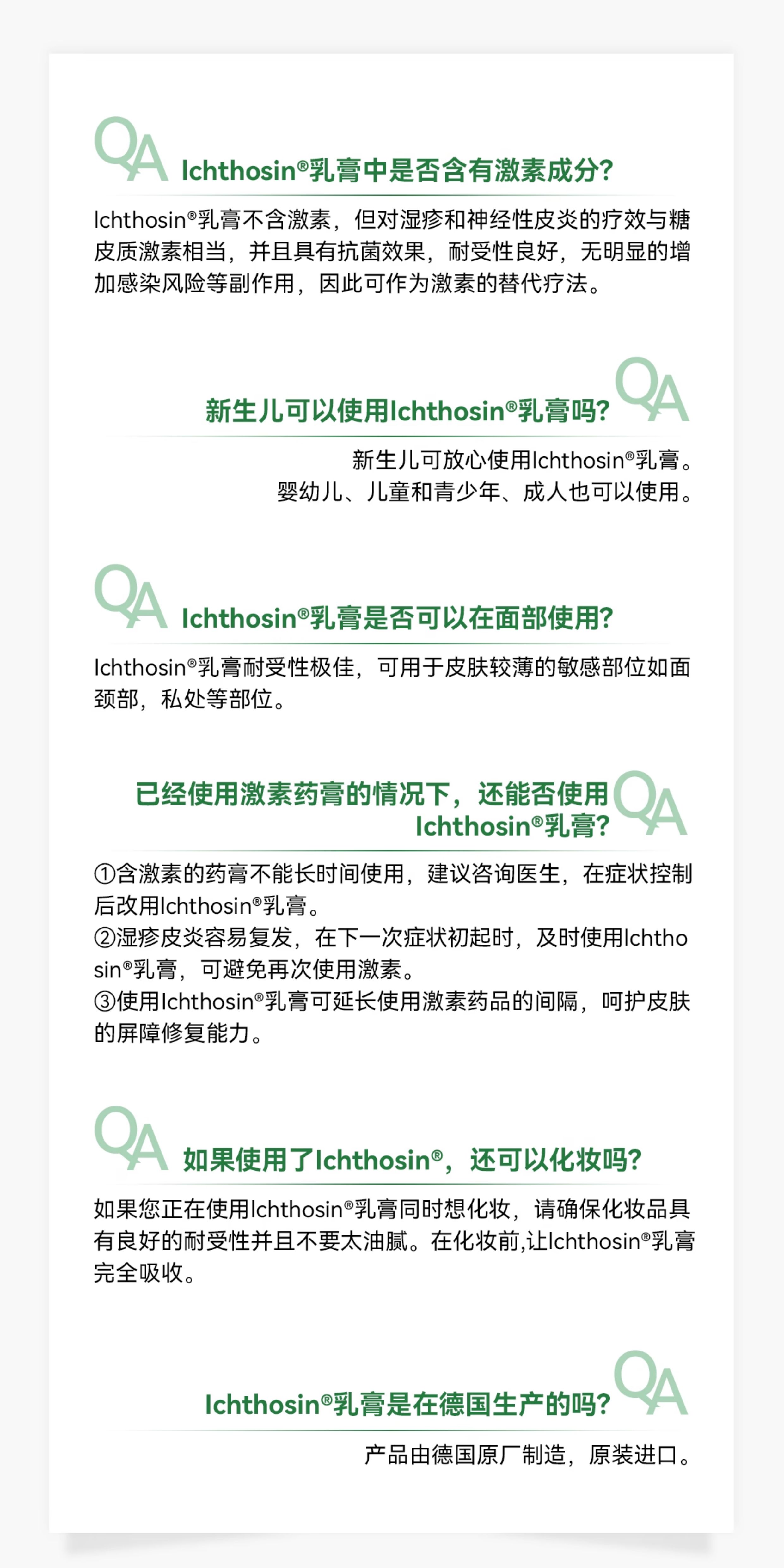 详情图片_22.jpg