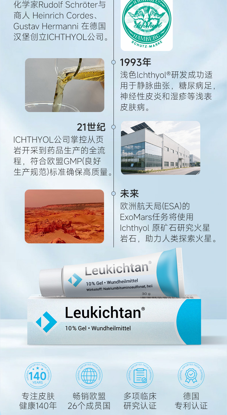 详情图片_19.jpg