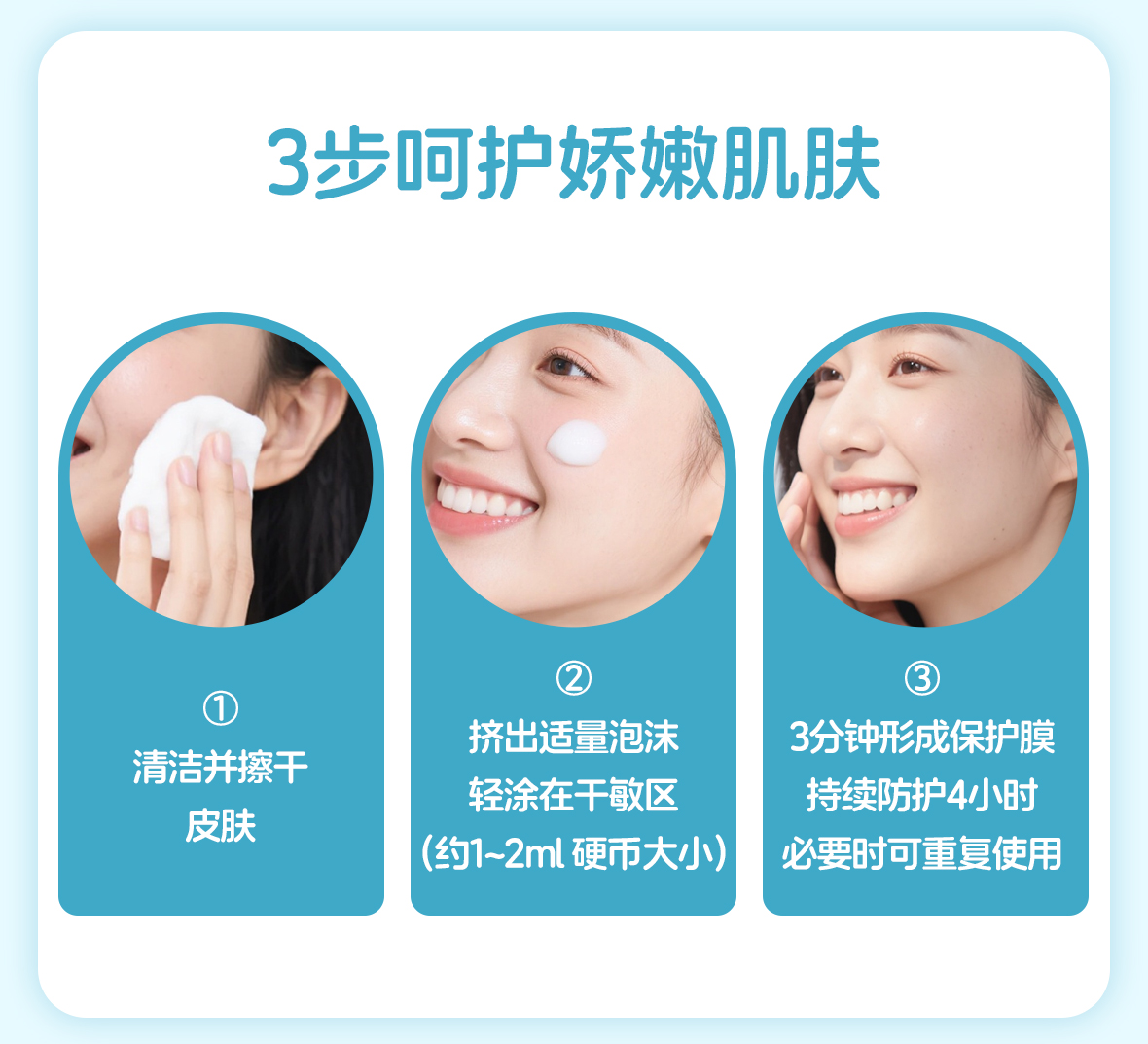 详情图片_6.jpg