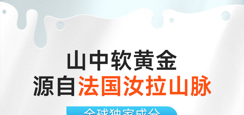 详情图片_13.jpg