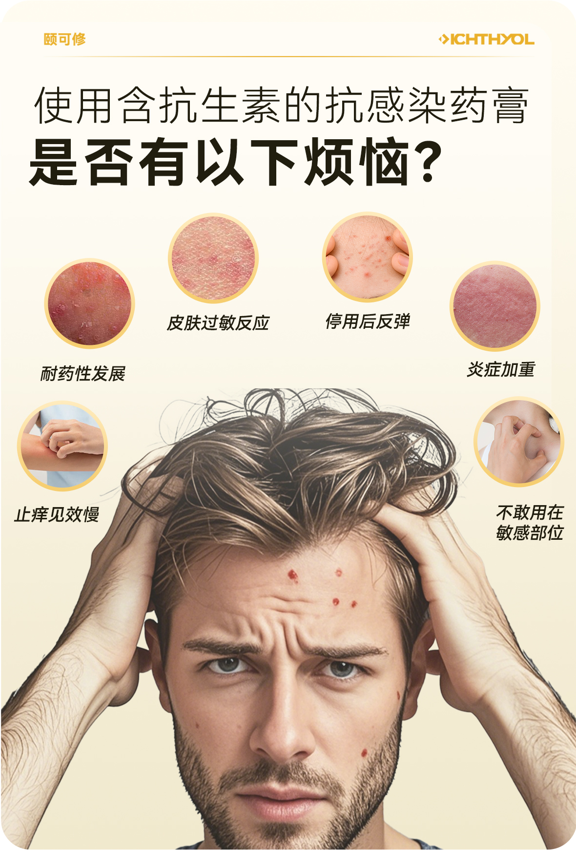 详情图片_06.jpg