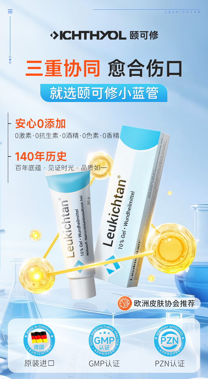 详情图片_03.jpg