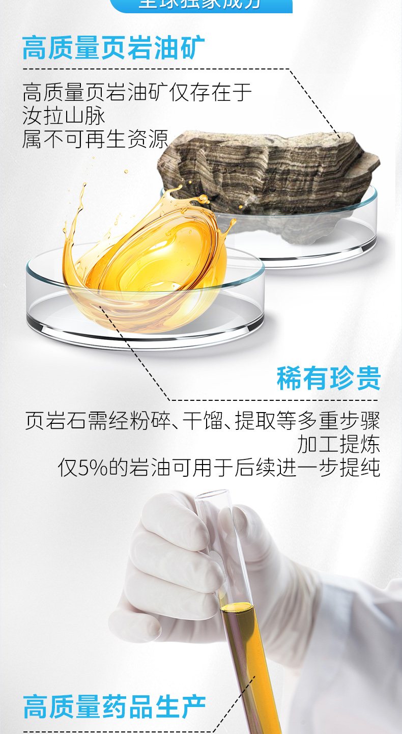 详情图片_14.jpg