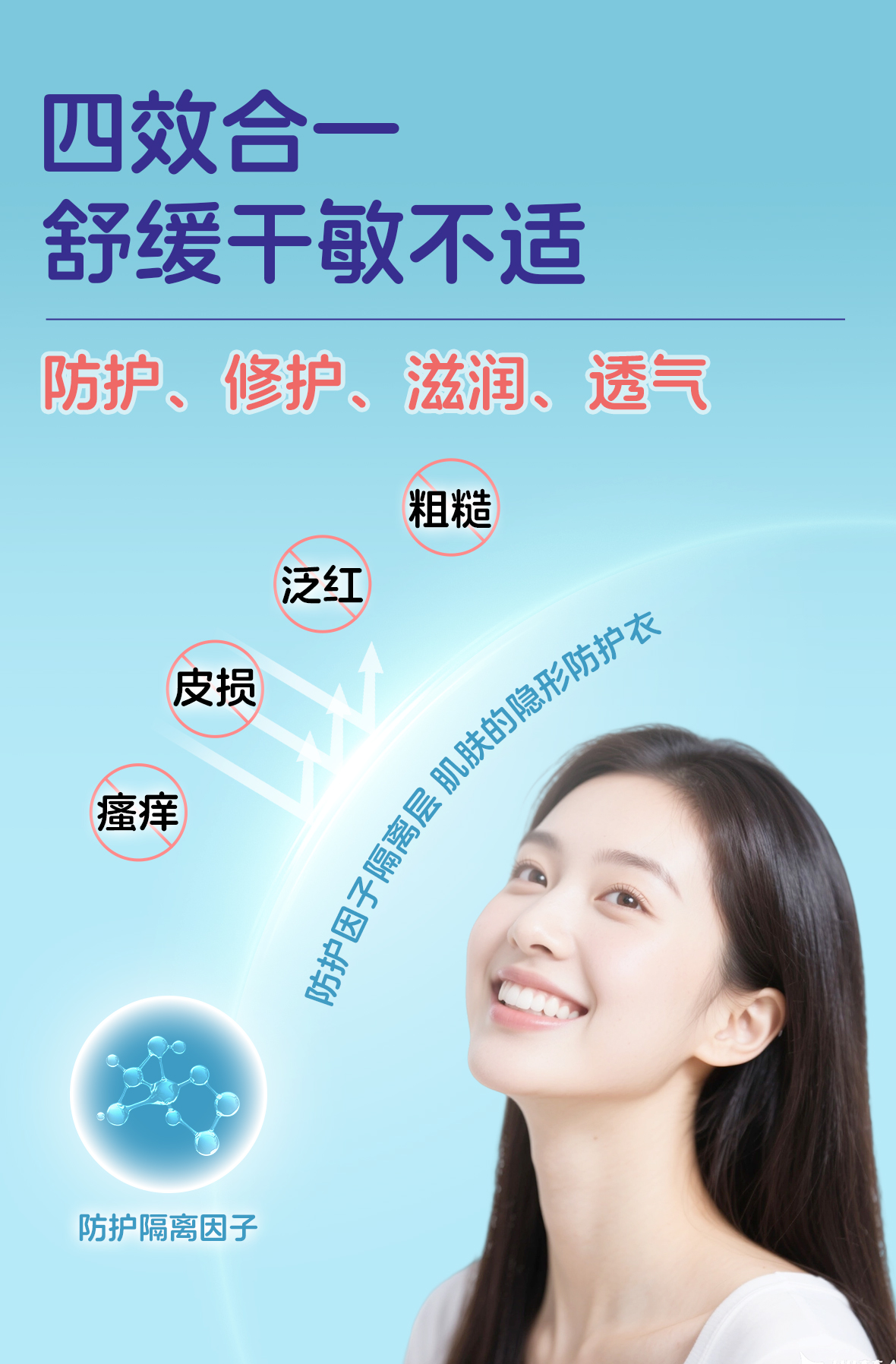 详情图片_3.jpg