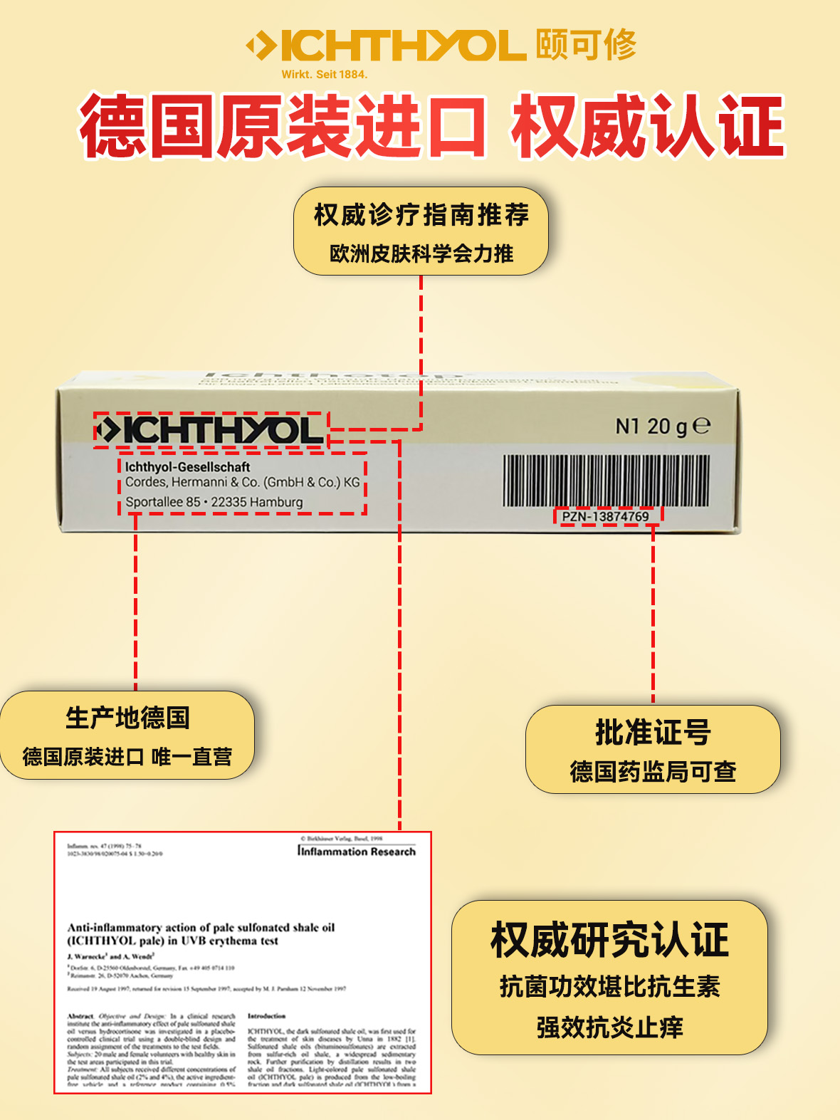 详情图片_17.jpg