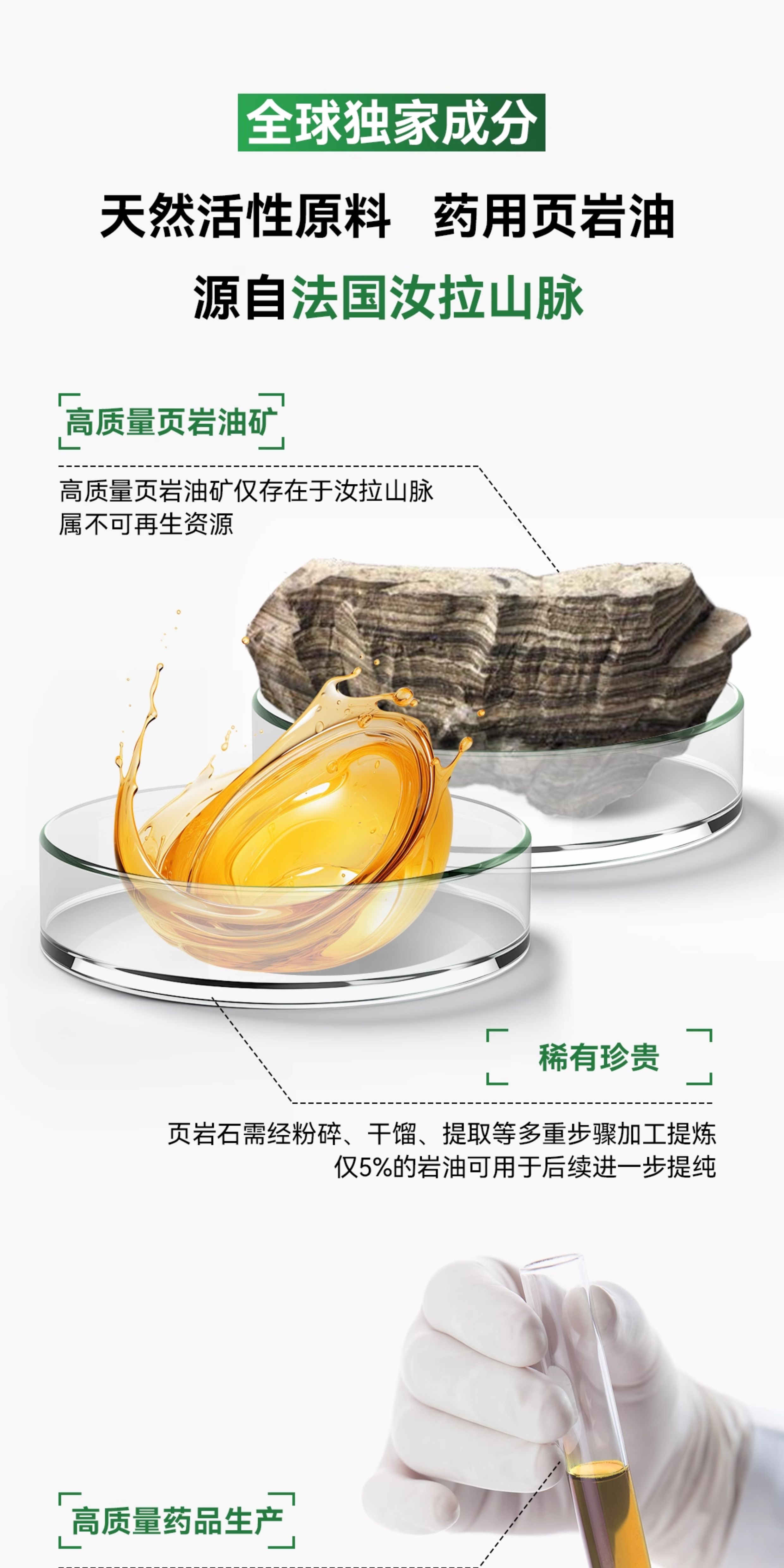 详情图片_12.jpg