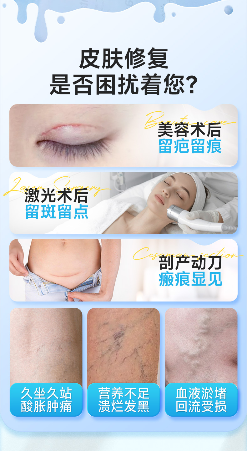 详情图片_04.jpg