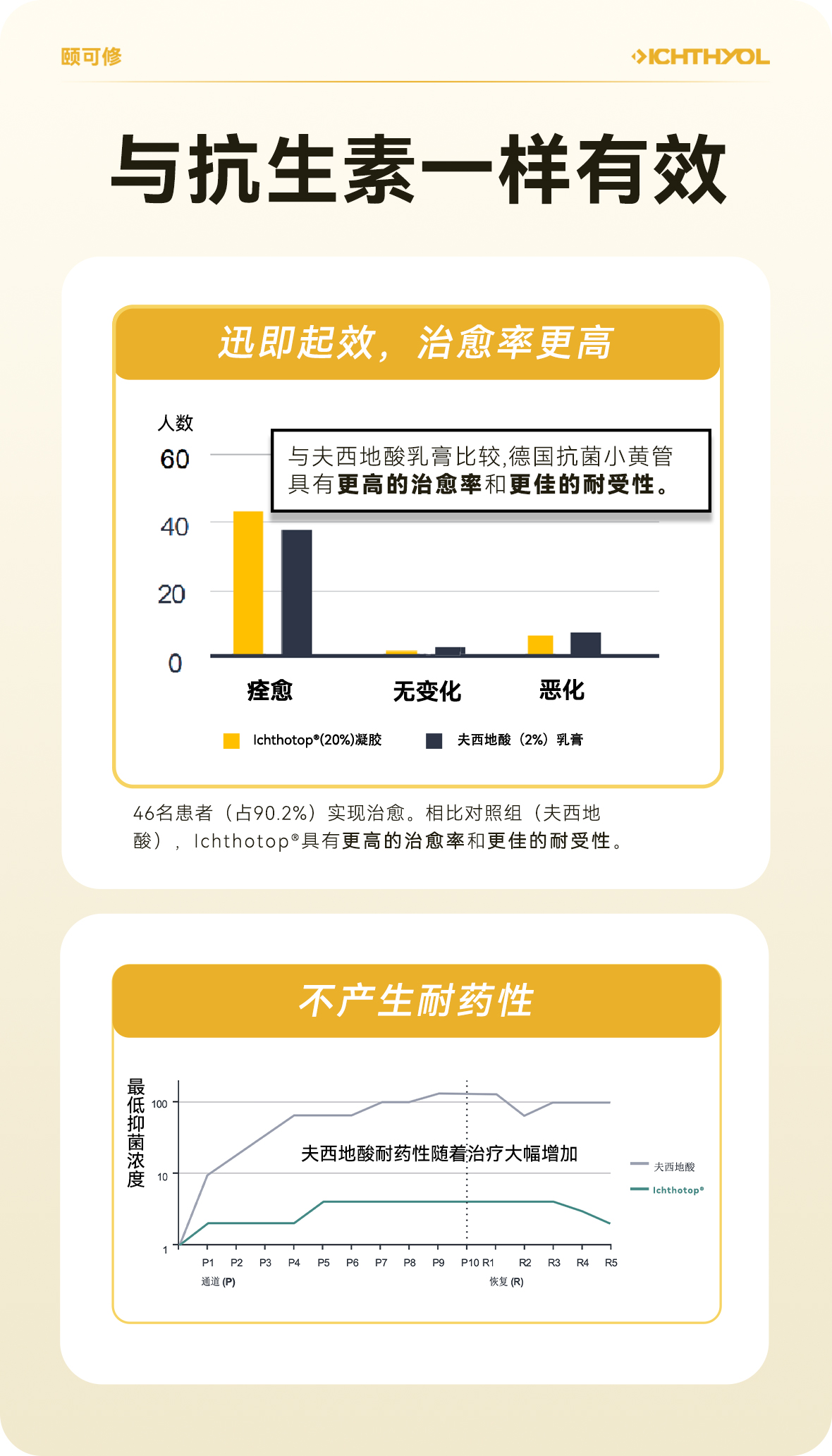 详情图片_14.jpg